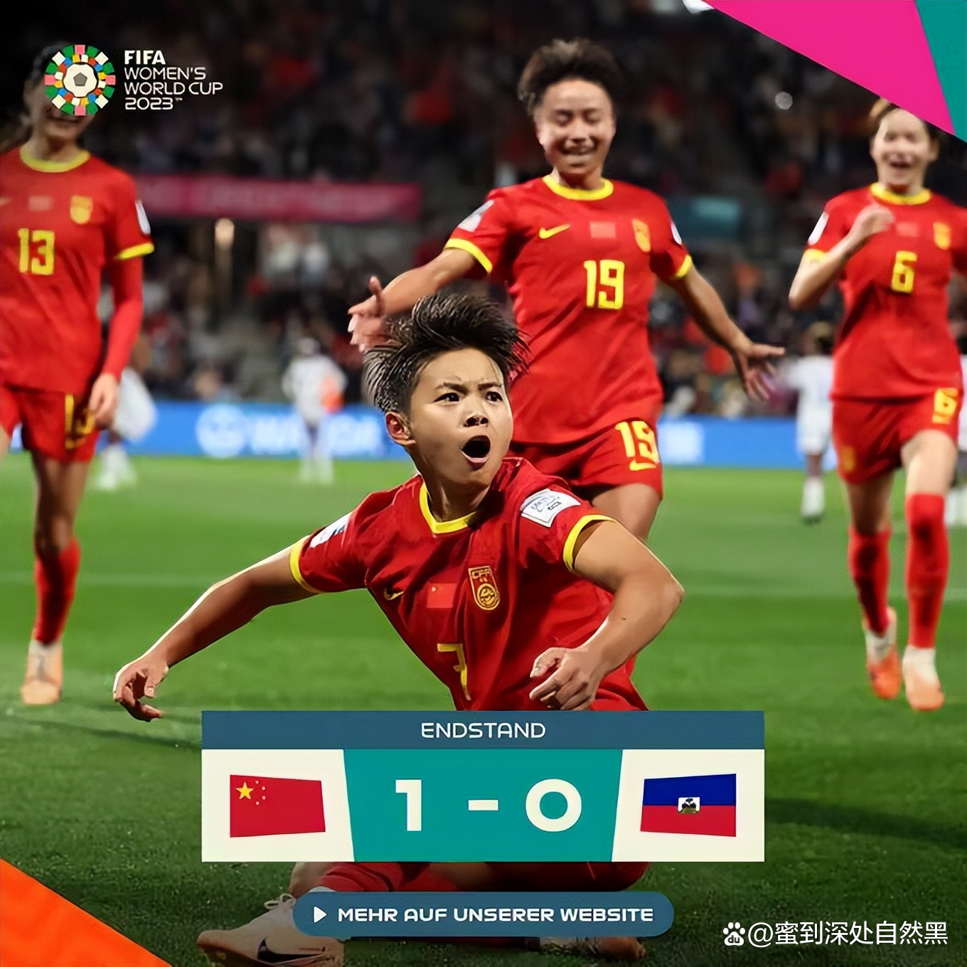 壮观赛事:女足巨星大奖赛即将开球的简单介绍 壮观赛事:女足巨星大奖赛即将开球的简单介绍