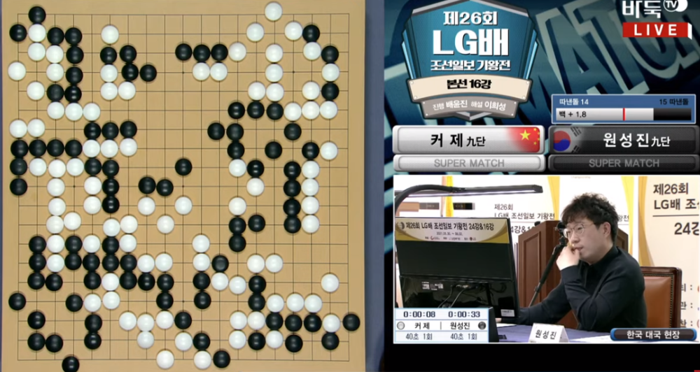 aoa体育教练-热血拼搏：欧洲足球赛事搏命一战