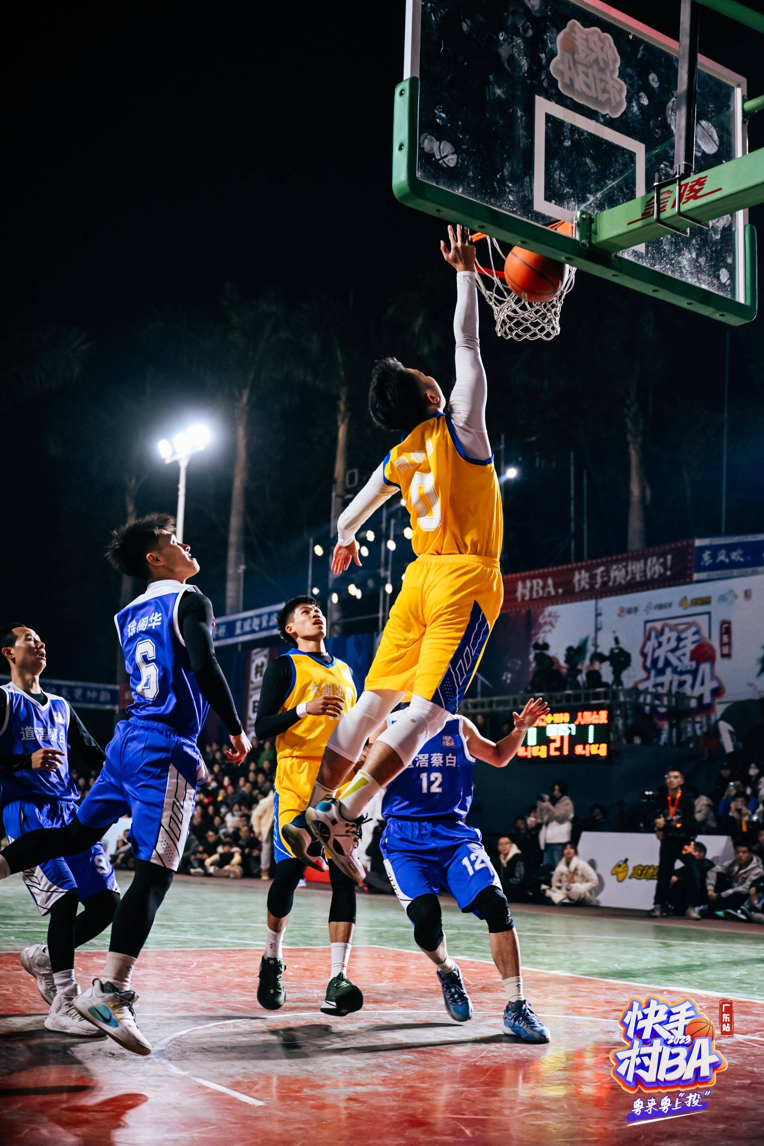 精彩纷呈的篮球赛事精彩不断 精彩纷呈的篮球赛事精彩不断