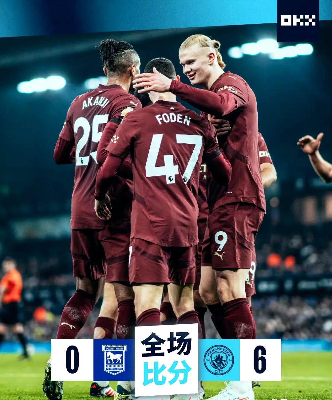 英超豪门曼联惨败,球迷怒批主帅战术 英超豪门曼联惨败,球迷怒批主帅战术