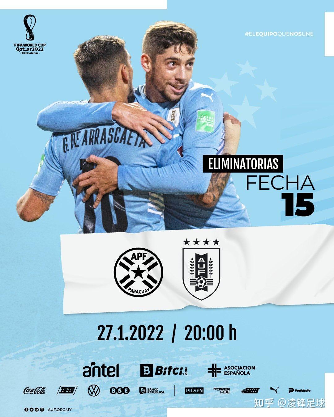 世预赛循环赛开战，强强对话将掀波澜的简单介绍