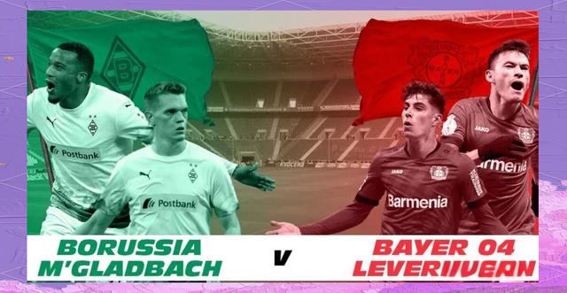 勒沃库森在主场战平门兴格拉德巴赫的简单介绍 勒沃库森在主场战平门兴格拉德巴赫的简单介绍