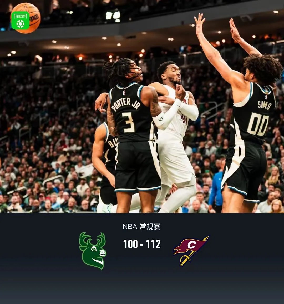 包含骑士新人爆发,砍下生涯新高表现斩获赛季首胜的词条 包含骑士新人爆发,砍下生涯新高表现斩获赛季首胜的词条