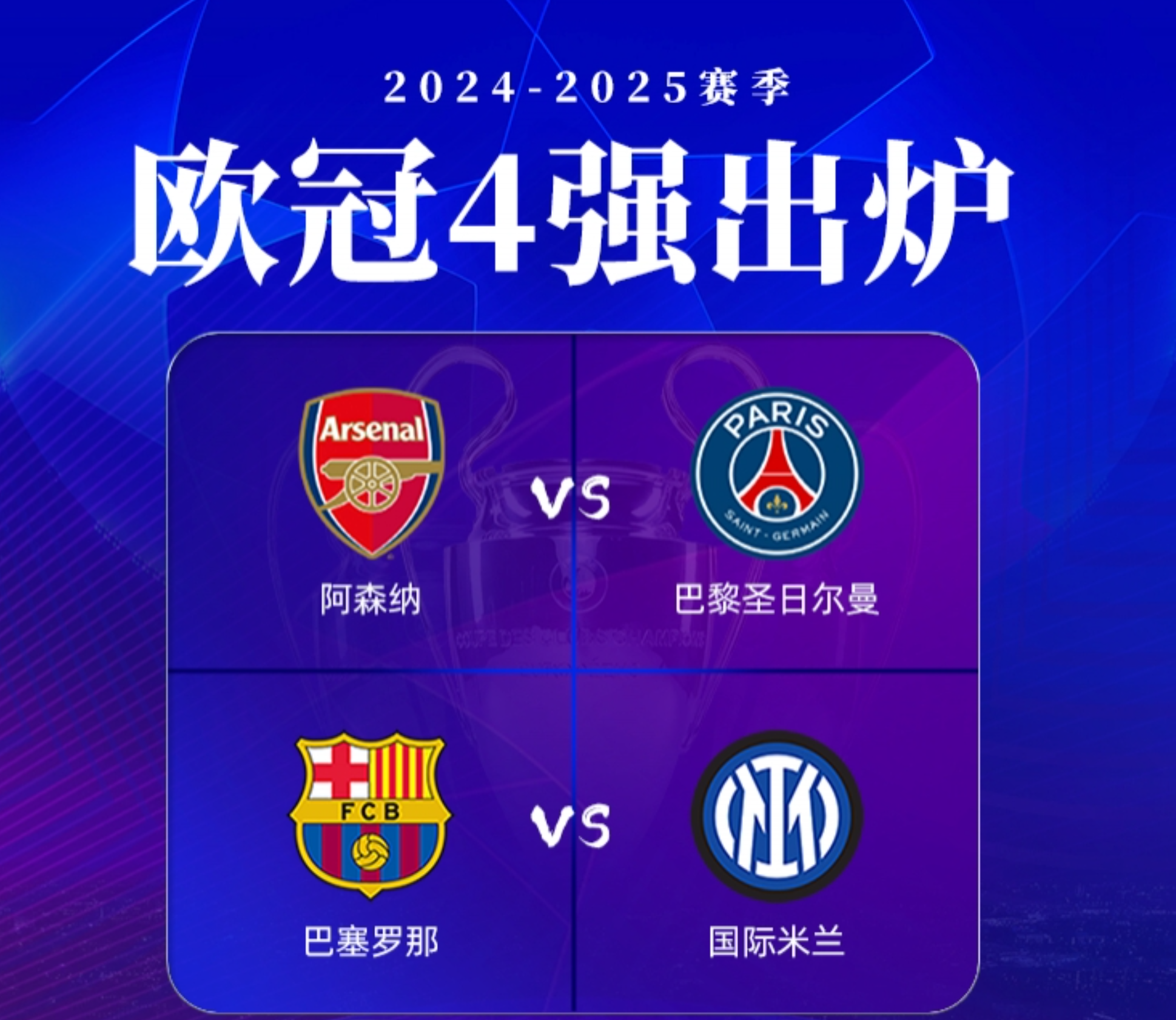 赛,德国再胜黎巴嫩共和国,领跑欧预赛小组的简单介绍 赛,德国再胜黎巴嫩共和国,领跑欧预赛小组的简单介绍