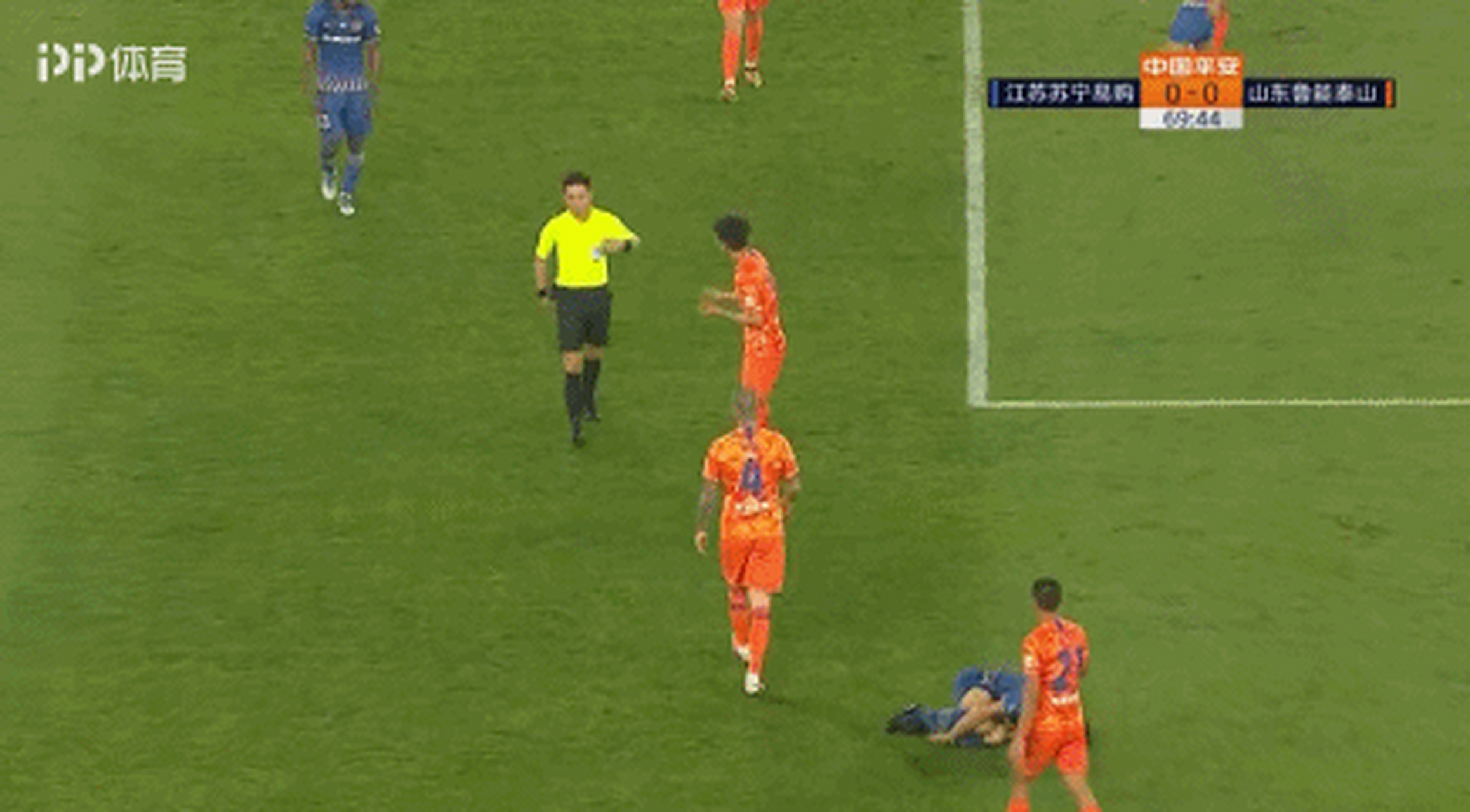 苏宁客场不敌鲁能,遭遇失利 苏宁客场不敌鲁能,遭遇失利