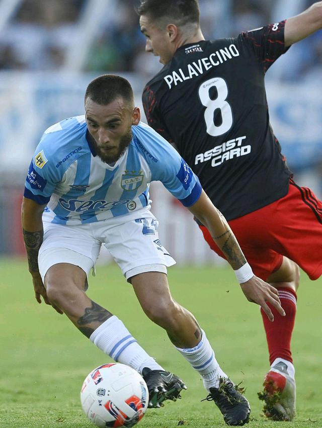 科尔多瓦主场不敌对手,保级形势愈发严峻的简单介绍 科尔多瓦主场不敌对手,保级形势愈发严峻的简单介绍