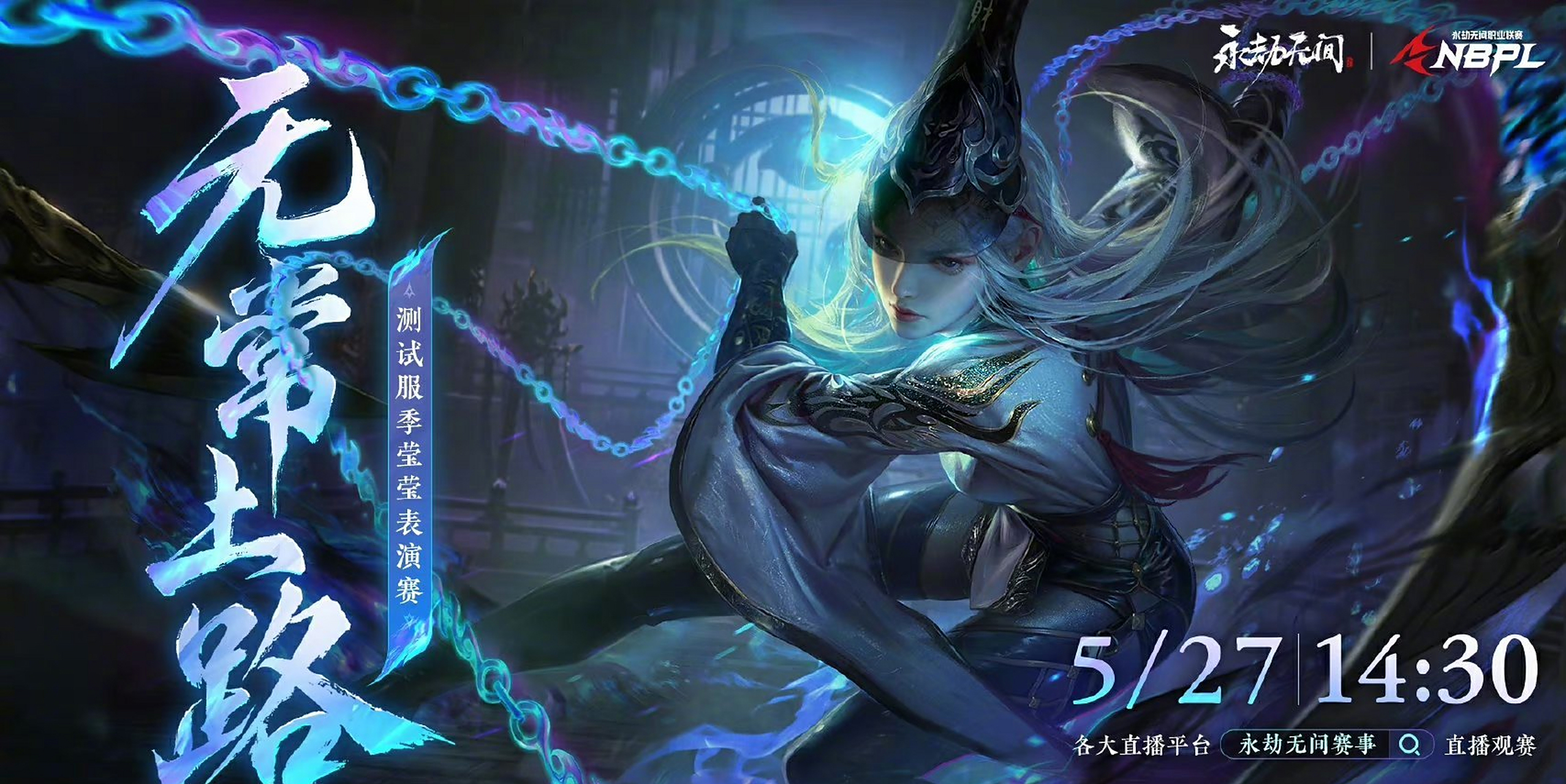 实力球队强势崛起,劲敌间的对决成为焦点 实力球队强势崛起,劲敌间的对决成为焦点