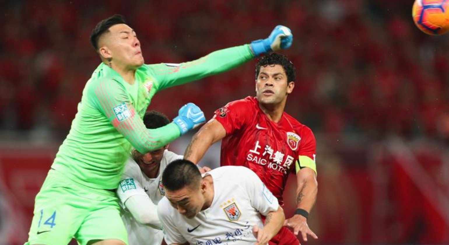 鲁能客场击败上港，保级之路渐入佳境的简单介绍