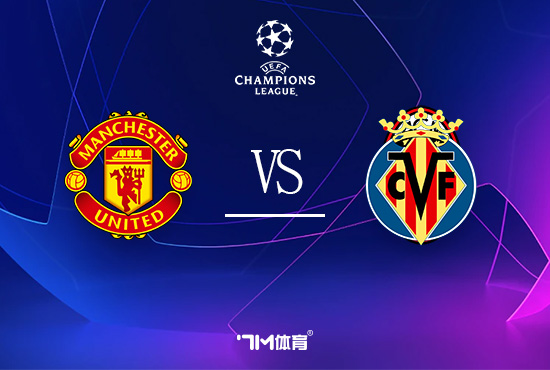 aoa体育视频-包含比利亚雷亚尔揭幕战告捷，豪取联赛开门红的词条