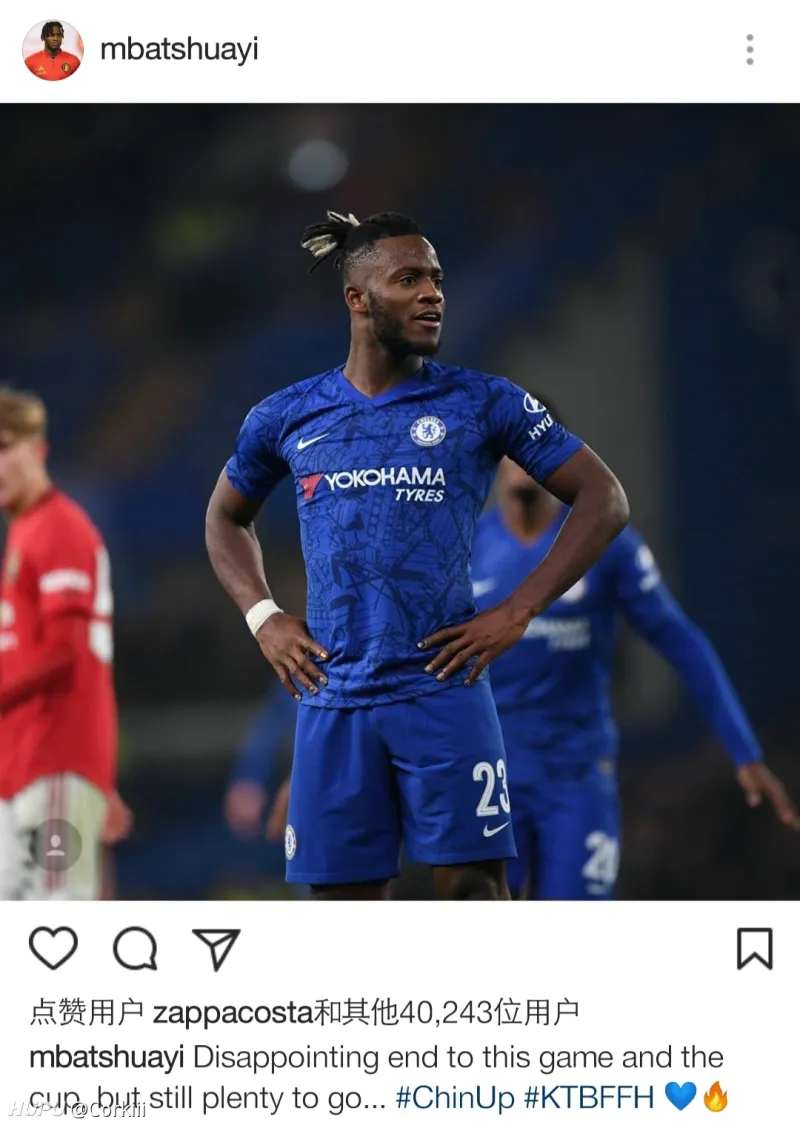 切尔西球员发起慈善活动,助力当地社区发展的简单介绍 切尔西球员发起慈善活动,助力当地社区发展的简单介绍