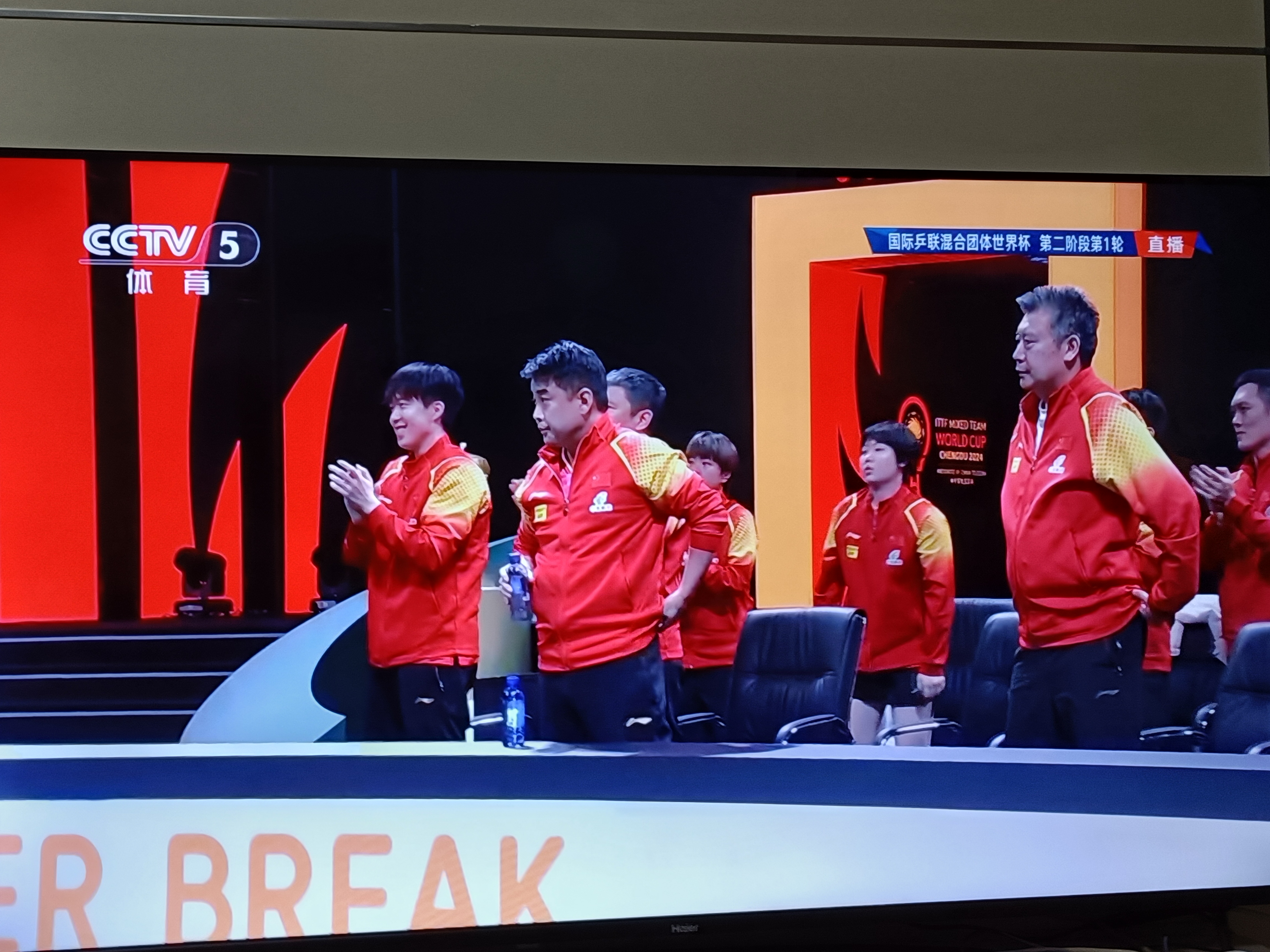 包含运动员们在赢得比赛的同时,也获得了更多的成长和进步的词条 包含运动员们在赢得比赛的同时,也获得了更多的成长和进步的词条